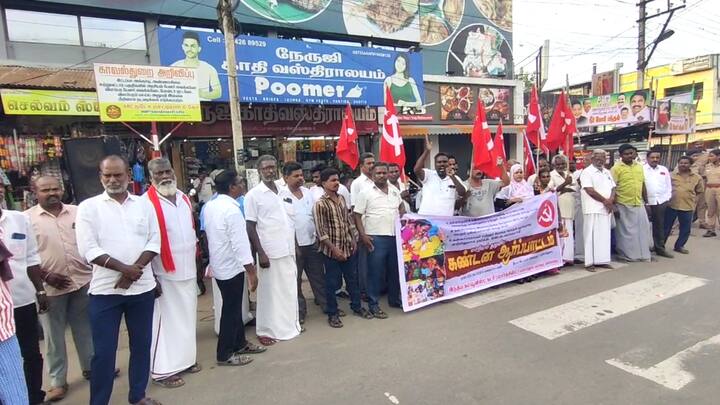 கள்ளக்குறிச்சி கள்ளச்சாராயம் போராட்டம் சிபிஎம் கட்சிக்கு ஆதரவு - பாஜகவிற்கு எதிர்ப்பு..!