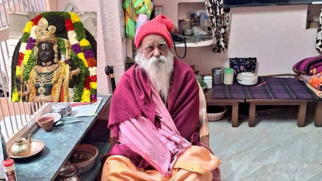 Ayodhya Chief Priest: అయోధ్యలో రాముడి విగ్రహ ప్రాణప్రతిష్ఠ చేసిన ప్రధాన పూజారి కన్నుమూత, ప్రధాని మోదీ సంతాపం Pandit Laxmikant Dixit Passes Away who is Chief Priest of consecration of Ayodhya Ram Temple Ayodhya Chief Priest: అయోధ్యలో రాముడి విగ్రహ ప్రాణప్రతిష్ఠ చేసిన ప్రధాన పూజారి కన్నుమూత, ప్రధాని మోదీ సంతాపం