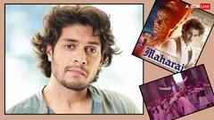 कंट्रोवर्सी के बीच रिलीज हुई आमिर खान के बेटे की पहली फिल्म 'महाराज'