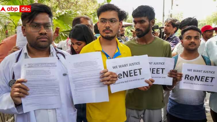 CBI registers FIR in paper leak in NEET Entrance Examination CBI sources CBI FIR On NEET Row: నీట్ పేపర్ లీక్ పై కేసు నమోదు సీబీఐ, కేంద్రం ఆదేశాలతో రంగంలోకి దిగిన దర్యాప్తు సంస్థ