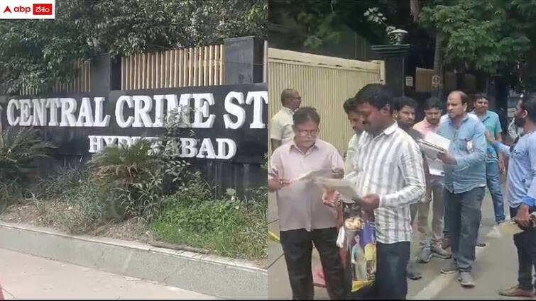 gold trading scam in hyderabad latest news Gold Trading Scam: నగరంలో భారీ మోసం - గోల్డ్ ట్రేడింగ్‌లో పెట్టుబడుల పేరిట వందల మంది నుంచి వసూళ్లు, బాధితుల ఆందోళన