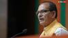 Shivraj Singh Chouhan: दिल्ली में कृषि मंत्री शिवराज सिंह चौहान ने कह दिया कुछ ऐसा, बाद में खुद ही सुधारनी पड़ी गलती