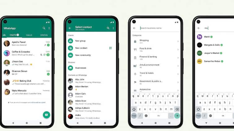 Now this feature that comes with the phone will be available within WhatsApp itself, the big problem of the users will be removed ਹੁਣ WhatsApp ਦੇ ਅੰਦਰ ਹੀ ਮਿਲੇਗਾ ਫੋਨ ਦੇ ਨਾਲ ਆਉਣ ਵਾਲਾ ਇਹ ਫੀਚਰ, ਯੂਜ਼ਰਸ ਦੀ ਵੱਡੀ ਸਮੱਸਿਆ ਹੋਵੇਗੀ ਦੂਰ