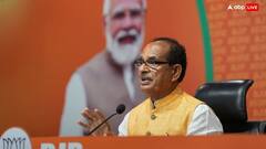 Shivraj Singh Chouhan: दिल्ली में कृषि मंत्री शिवराज सिंह चौहान ने कह दिया कुछ ऐसा, बाद में खुद ही सुधारनी पड़ी गलती