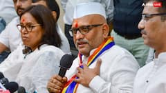 Neet Paper Leak Row: 'लोकसभा चुनाव के बीच होता NEET पेपर लीक तो बीजेपी को नहीं मिलती 50 सीट', कांग्रेस नेता अजय राय का बड़ा दावा