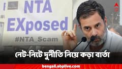 স্থগিত NEET-PG এন্ট্রান্স, শিক্ষার্থীদের পাশে রাহুল, মোদিকে কড়া বার্তা