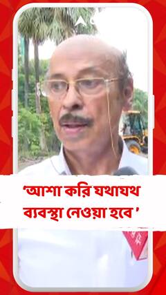 ইকো-সেন্সিটিভ জোনে ক্রিকেট একাডেমি তৈরির নামে চলছে খননকার্য : সুভাষ দত্ত