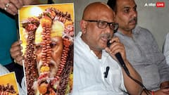 Neet Paper Leak Row: 'लोकसभा चुनाव के बीच होता NEET पेपर लीक तो बीजेपी को नहीं मिलती 50 सीट', कांग्रेस नेता अजय राय का बड़ा दावा