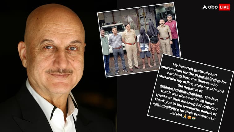 anupam kher thank you post for mumbai police for arresting thieves in 48 hours who ransacked his office अनुपम खेर ने दफ्तर में चोरी करने वालों को पुलिस ने किया गिरफ्तार, एक्टर बोले- '48 घंटे में ये करना अद्भुत कोशिश को दिखाता है'