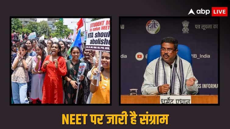 NEET UG Paper Leak Controversy Latest Updates NEET PG UGC NET Cancelled Education Ministry Dharmendra Pradhan NTA NEET Paper Leak: NTA चीफ की छुट्टी, पेपर लीक में होगी CBI-ED की एंट्री... पढ़ें NEET विवाद के 10 बड़े अपडेट्स