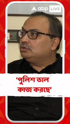 ভারতের ১৪ টি রাজ্যে জঙ্গিদের গতিবিধি পাওয়া গেছে যার অধিকাংশই BJP শাসিত : কুণাল