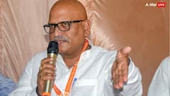 Neet Paper Leak Row: 'लोकसभा चुनाव के बीच होता NEET पेपर लीक तो बीजेपी को नहीं मिलती 50 सीट', कांग्रेस नेता अजय राय का बड़ा दावा