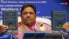 UP Politics: UP में आज हुए विधानसभा चुनाव तो कितनी सीटें जीतेगी BSP, क्या बिगाड़ पाएगी बीजेपी-सपा का खेल?