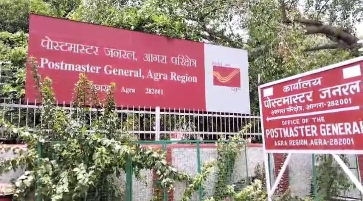 CBI Raid In Agra: आगरा हेड पोस्ट ऑफिस में CBI का छापा, सीनियर पोस्ट-मास्टर रिश्वत लेते धराया