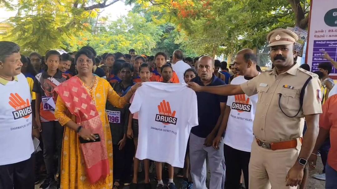 தர்மபுரியில் போதை பொருள் எதிர்ப்பு மற்றும் ஒழிப்பு தொடர்பான விழிப்புணர்வு மாரத்தான் போட்டி