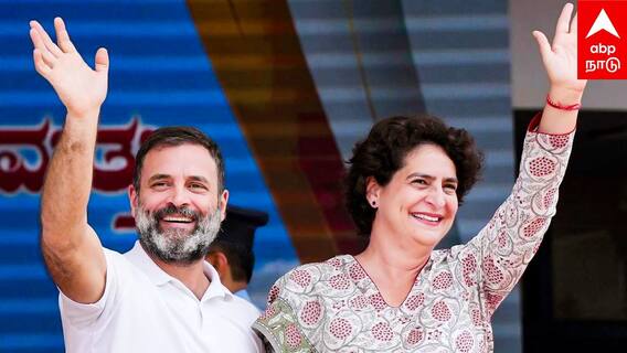 Mamata banerjee campaign for Priyanka | பிரியங்காவுக்காக வரும் மம்தா! I.N.D.I.A கூட்டணியின் ப்ளான்