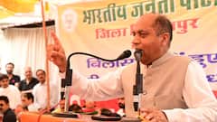 हिमाचल: 'जनाधार खो जाने से हताशा में हैं CM सुक्खू' नेता प्रतिपक्ष जयराम ठाकुर का निशाना