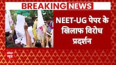 Breaking News: Protest Along With Tension Escalates Over NEET UG 2024 Results, Watch Report | ABP News