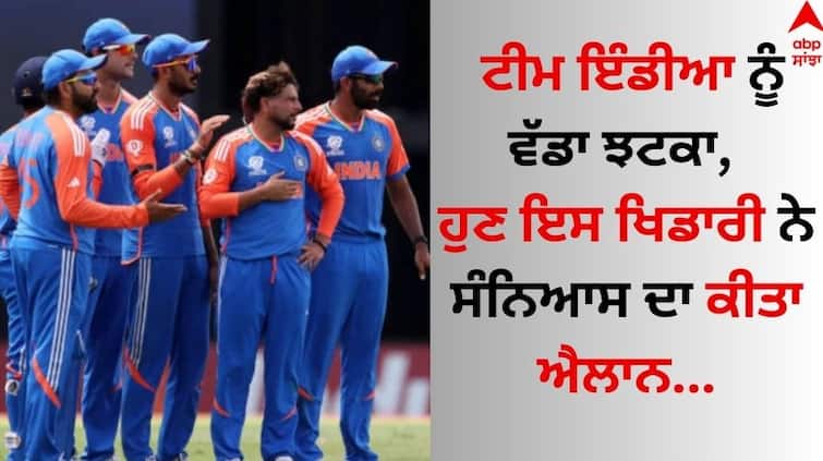 A big blow to Team India, now this player Chirag Gandhi has announced his retirement Cricketer Retirement: ਟੀਮ ਇੰਡੀਆ ਨੂੰ ਵੱਡਾ ਝਟਕਾ, ਹੁਣ ਇਸ ਖਿਡਾਰੀ ਨੇ ਸੰਨਿਆਸ ਦਾ ਕੀਤਾ ਐਲਾਨ 