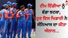 Cricketer Retirement: ਟੀਮ ਇੰਡੀਆ ਨੂੰ ਵੱਡਾ ਝਟਕਾ, ਹੁਣ ਇਸ ਖਿਡਾਰੀ ਨੇ ਸੰਨਿਆਸ ਦਾ ਕੀਤਾ ਐਲਾਨ 