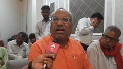 '2024 में हारी हुई सीटें फिर से जीतेगा NDA', मंत्री डॉ. संजय निषाद का बड़ा दावा