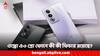 Oppo Phones: ২০ হাজারের কমেই পেয়ে যাবেন ওপ্পোর এই ফোন, রয়েছে শক্তিশালী ব্যাটারি, নজরকাড়া ক্যামেরা