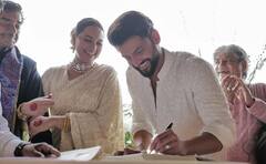 Sonakshi Sinha Zaheer Iqbal Wedding Photos: బయటకు వచ్చిన సోనాక్షి సిన్హా పెళ్లి ఫోటోలు - ఇంత సింపుల్‌గా చేసుకుందా?