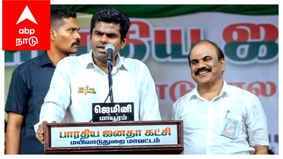 அகோரத்தின் மயிலாடுதுறை பாஜக மாவட்ட தலைவர் பதவியை பறித்த அண்ணாமலை Annamalai announcement Agoram removed from the post of BJP Mayiladuthurai district president - TNN அகோரத்தின் மயிலாடுதுறை பாஜக மாவட்ட தலைவர் பதவியை பறித்த அண்ணாமலை