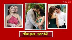 यूट्यूब पर आज ही निपटा लें ये 5 टर्किश ड्रामा, नहीं लगेगा एक भी रुपया