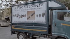 Multibaggers of 2024: जबरदस्त मल्टीबैगर! इसी साल हुई बाजार में एंट्री और दे दिया 350 पर्सेंट तक रिटर्न