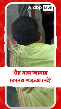 বিজেপির সমর্থক হওয়ায় টুম্পা কয়ালের স্বামীকে মারধরের অভিযোগ তৃণমূলের বিরুদ্ধে