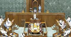 एक छोर पर PM मोदी तो दूसरे छोर पर संग बैठे दिखे राहुल-अखिलेश, पहले दिन के सीटिंग अरेंजमेंट ने सरकार को दे दिया संदेश