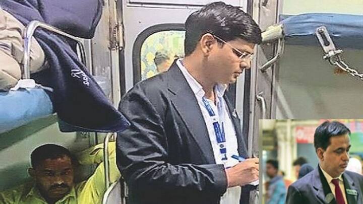 ट्रेन में सफर करते वक्त ज्यादातर लोग रिजर्वेशन करवा कर चलते हैं. रिजर्वेशन के डिब्बे में यात्रियों को टिकट चेक करने टीटीई आते हैं.