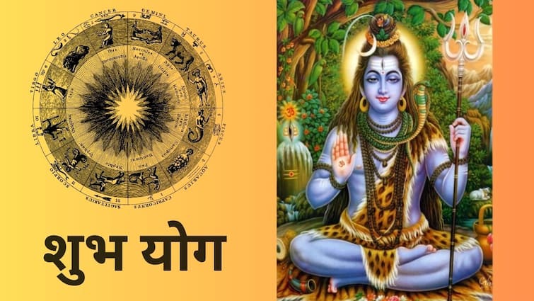 Astrology Panchang 24 June 2024 navpancham yog sarvartha siddhi yog formed today are very auspicious for these zodiac signs horoscope today gemini cancer virgo are lucky zodiacs Astrology : आज नवपंचम योगासह जुळून आले अनेक शुभ योग; 'या' 5 राशींवर राहणार महादेवाची कृपा, भाग्य उजळणार, अपेक्षित गोष्टी साध्य होणार