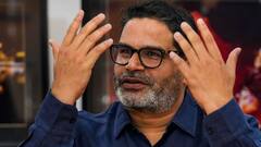 लालू के बेटे तेजस्वी और मोदी का 56 इंच का सीना दिख रहा, लेकिन…, NEET पेपर लीक मामले पर प्रशांत किशोर का वीडियो वायरल