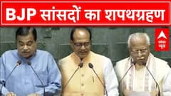 Parliament Session 2024: Nitin Gadkari, Shivraj Singh, Manohar Lal Khattar ने ली सांसद पद की शपथ