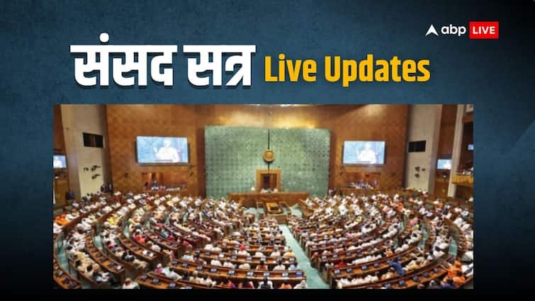 आज से संसद का पहला सत्र, इंडिया गठबंधन ने बना लिया सरकार का घेरने का प्लान, नए सांसद लेंगे शपथ