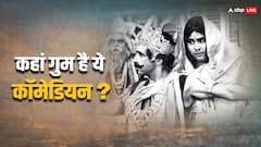 स्टार जिसकी कॉमेडी टाइमिंग ने जीता सबका दिल, टीवी से लेकर फिल्मों तक बनाई पहचान