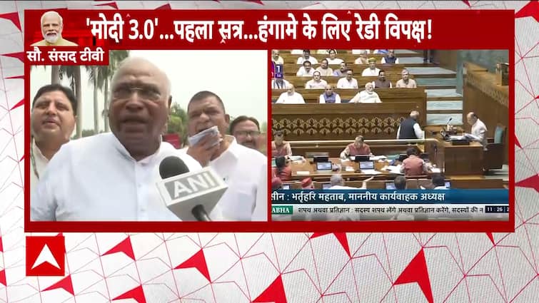 Parliament Session 2024: 'Undeclared Emergency Is Going On', Mallikarjun Kharge Slams PM Modi