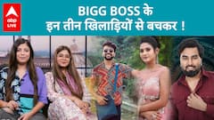 Bigg Boss OTT 3: Shivani Kumar, Armaan Malik & Love Kataria Among Public's Favorites | ABP LIVE