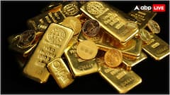 जमीन के नीचे सोना मौजूद है...इसका पता कौन सी मशीन लगाती है?