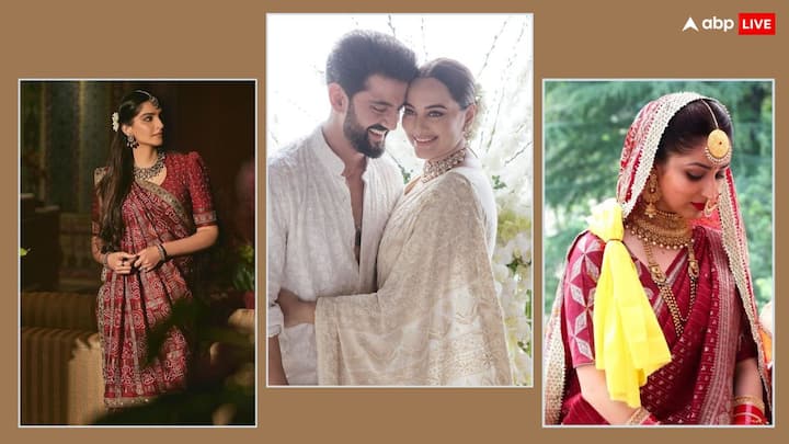 Actresses Wedding Look: सोनाक्षी सिन्हा 23 जून को अपने बॉयफ्रेंड जहीर इकबाल संग शादी कर चुकी हैं. इस दिन पर एक्ट्रेस ने अपनी मां की साड़ी और गहने पहनकर इसे हमेशा के लिए यादगार और खास बनाया.