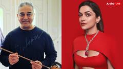 दीपिका पादुकोण का बेबी एक्टर नहीं, इस प्रोफेशन को करेगा फॉलो! कमल हासन ने कर दी भविष्यवाणी