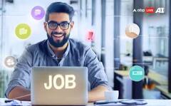 Bank Jobs 2024: 10ਵੀਂ ਪਾਸ ਉਮੀਦਵਾਰਾਂ ਲਈ ਬੈਂਕ 'ਚ ਨੌਕਰੀ ਕਰਨ ਦਾ ਸੁਨਿਹਰੀ ਮੌਕਾ, ਜਾਣੋ ਕਿੱਥੇ ਨਿੱਕਲੀਆਂ ਪੋਸਟਾਂ ?