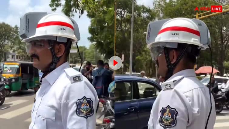 Policemen in Gujarat are doing duty wearing AC helmets video goes viral मार्केट में आ गया एसी वाला हेलमेट, गुजरात में सिर पर लगा कर ड्यूटी करते दिखे पुलिसकर्मी, देखें वीडियो