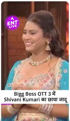 Bigg Boss OTT 3 Contestant Shivani Kumari , Viral Youtuber Shivani Kumar ,Bigg Boss Highlights