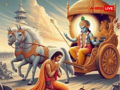 Mahabharat: कई लोग घर पर ‘गीता’ रखते हैं लेकिन ‘महाभारत’ नहीं, आखिर क्यों ?