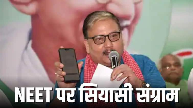 RJD MP manoj jha attack pm modi over NEET paper leak sikandar yadav lalu yadav nirav modi 'तो फिर नीरव मोदी भी नरेंद्र मोदी के मौसेरे भाई हैं...', NEET पेपर लीक पर बोले RJD सांसद मनोझ झा 