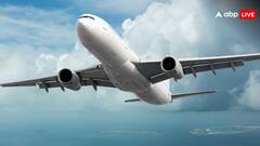 व्हाट्सऐप से ही हो जाएगी फ्लाइट की टिकट बुक, इस एयरलाइन कंपनी ने शुरू की नई सुविधा