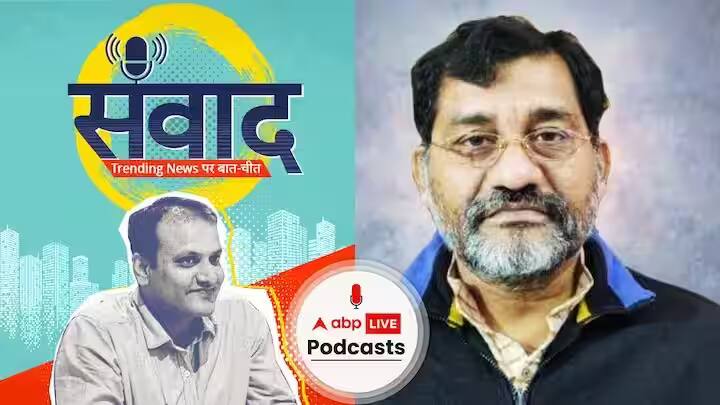 18वीं लोकसभा के पहले सत्र का आगाज, विपक्ष का प्रदर्शन... नई लोकसभा का क्या होगा एजेंडा? Samwaad